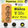 Фото #3 Розетка Systeme Electric BLNRA010315 Blanca, 16 А, с заземлением