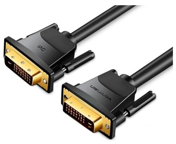 Кабель Vention DVI-D Dual link 25M/25M с ферритовым фильтром - 3м.