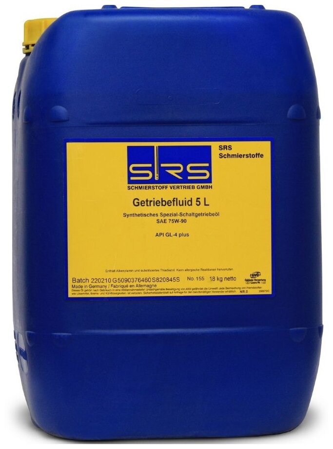 SRS 11903 SRS Масло трансм. Getriebefluid 5L 75W-90 (GL-4 plus) (208 л.)