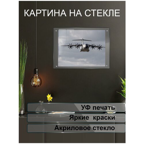 Интерьерная картина на стену Авиация 