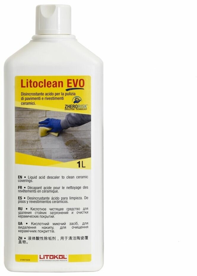 Чистящая жидкость LITOCLEAN EVO, 1 л