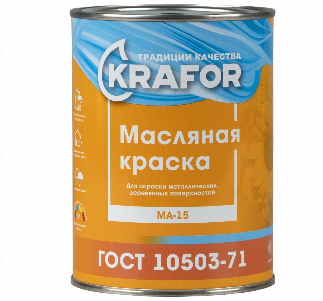 Краска МА-15 масляная Krafor, глянцевая, 0,9 кг, бежевая
