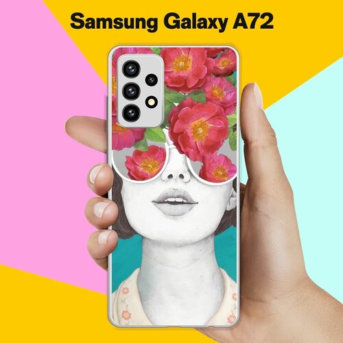 жидкий чехол с блестками модный парень в очках на samsung galaxy a72 самсунг галакси а72 Силиконовый чехол на Samsung Galaxy A72 Дама в очках / для Самсунг Галакси А72