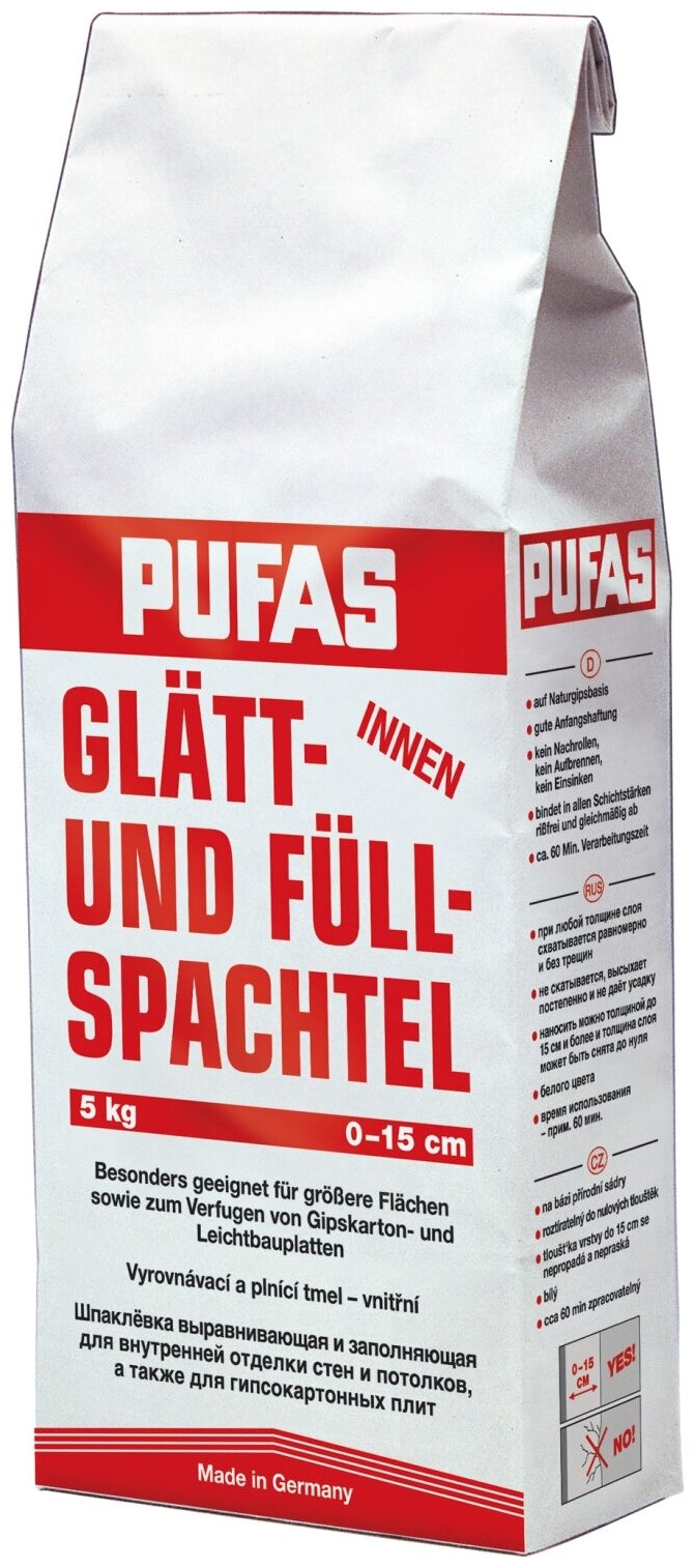 Шпатлевка PUFAS Glätt und Füll, белый, 5 кг