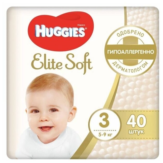 Подгузники Elite Soft Jumbo 3 (5-9 кг), 40 шт