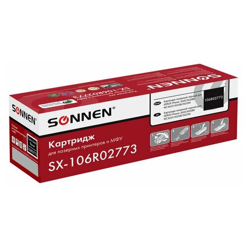 Картридж лазерный SONNEN (SX-106R02773) для XEROX Phaser 3020/3020BI/WC3025/3025BI/3025NI, ресурс 1500 стр, 364085