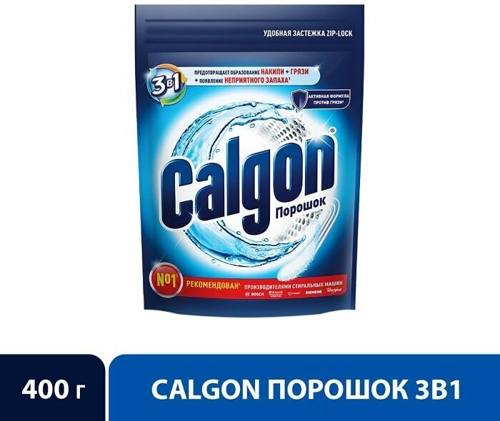 Средство для стиральной машины Calgon 3в1 для смягчения воды и предотвращения образования накипи 400г