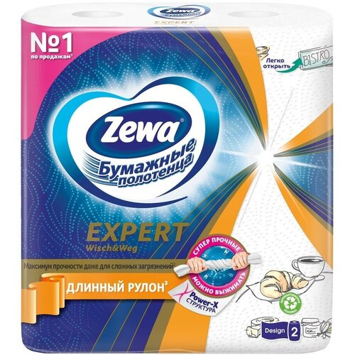 Бумажные полотенца Zewa, Expert Decor, белые