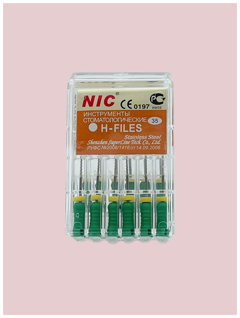 H-файлы NIC H-files 25 mm №35