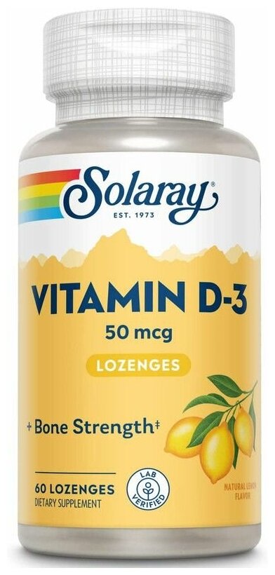 Витамин D3 50мкг Solaray 60 пастилок (Лимон) для костей зубов иммунитета
