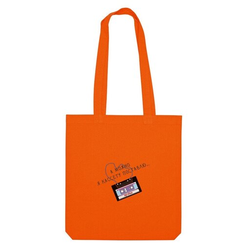 фото Сумка шоппер us basic, оранжевый