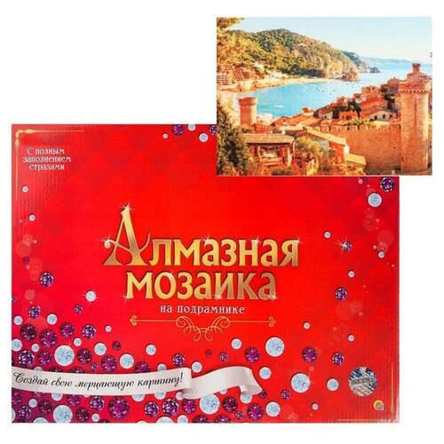 Купить Алмазная мозаика 30х40см, c подрамником, с полным заполнением, 34 цвета «Вид с крепости», Рыжий кот