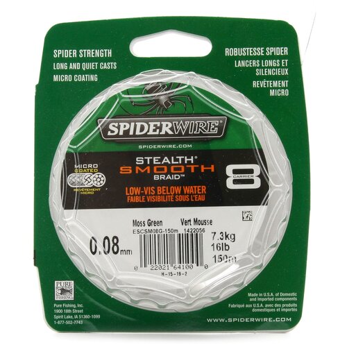 фото "плетеная леска spiderwire stealth smooth 8 braid темно-зеленая 150м 0,08мм 7,3кг"