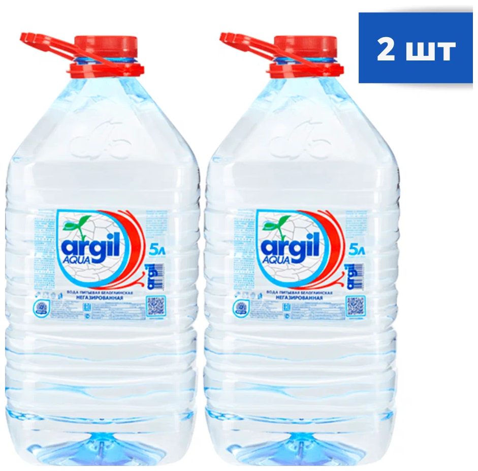 Вода питьевая природная негазированная "Argil" 5 л. 2 шт. - фотография № 2