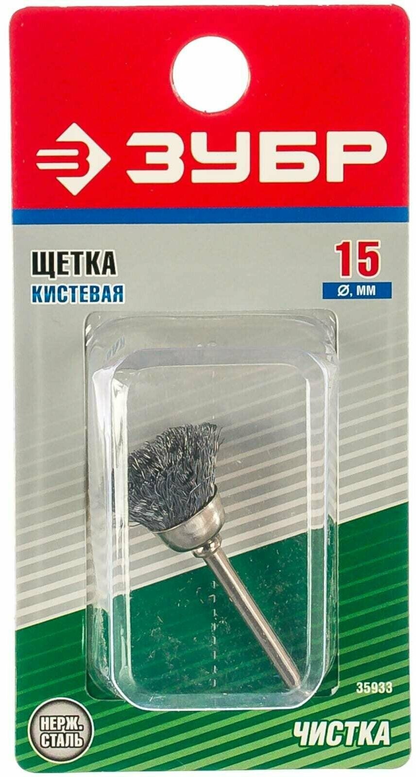 Кистевая щетка ЗУБР - фото №4