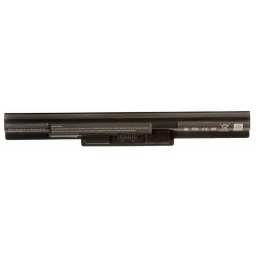 Battery / АКБ для ноутбука Sony BPS35 (SVF14) 14.8V 2600mAh