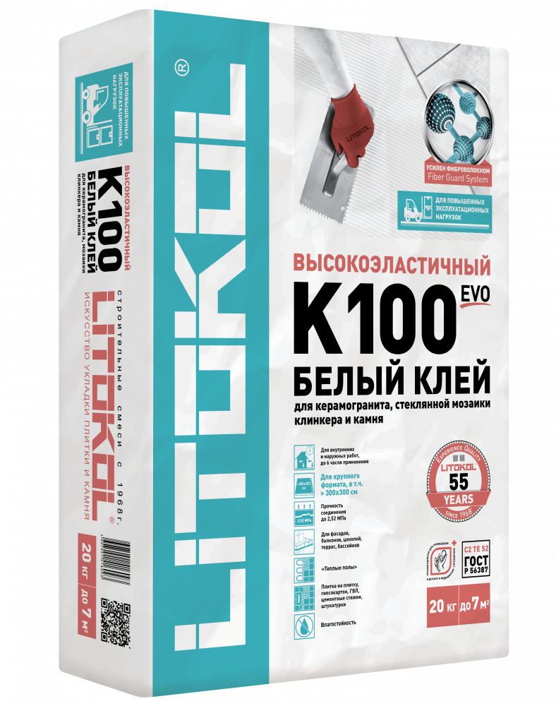 Клей Litokol Hyperflex K100 для плитки и камня белый 20 кг - фотография № 3