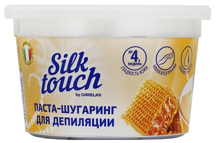 депил._silk touch_шугаринг-паста универсальная 25B002