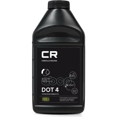 Тормозная Жидкость Cr Dot 4, T250°C, Вязкость L4250505 Carville Racing арт. L4250505