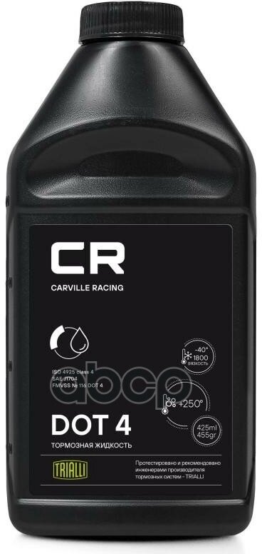 Жидкость Тормозная Carville Racing Cr Dot4 425 Мл L4250505 Carville Racing арт. L4250505