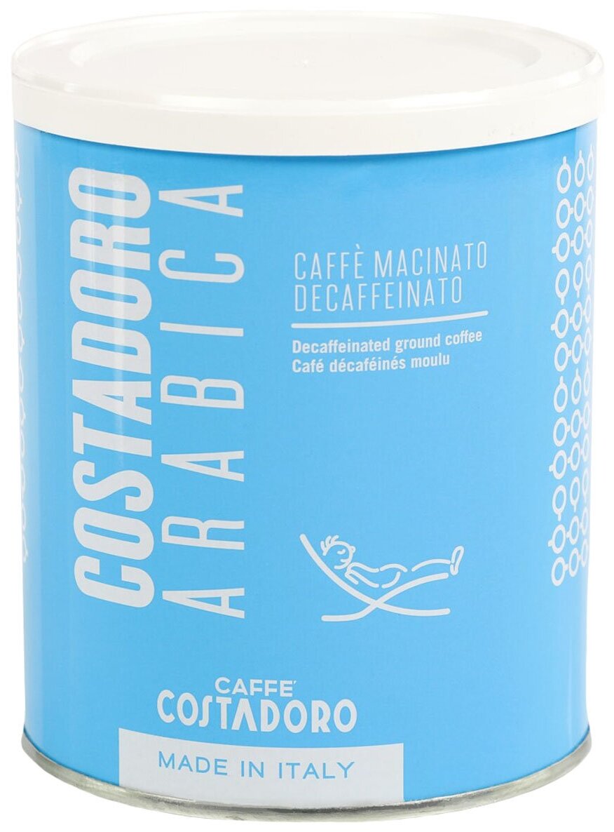 Кофе молотый Costadoro Arabica Decaffeinato (Арабика без кофеина) ж/б, 250г - фотография № 1
