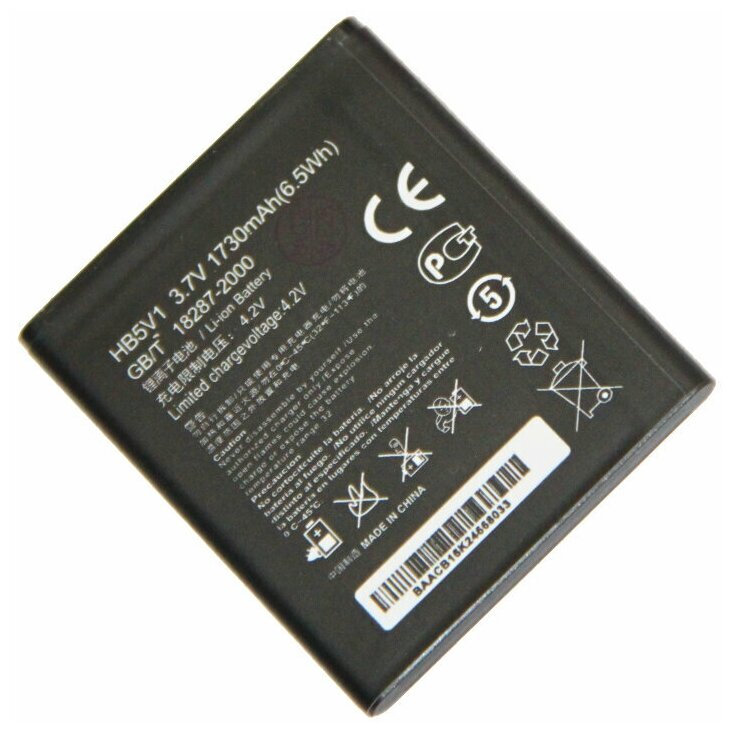 Аккумуляторная батарея для Huawei G350 U8830 U8833 Y300 Y500 Y5110 Y520 Y5c (HB5V1)