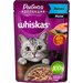 Корм консервированный для взрослых кошек WHISKAS Рыбная коллекция желе с лососем, 75 г - 40 шт.