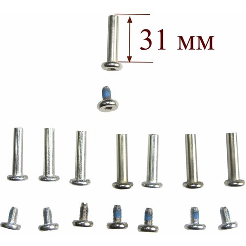 Набор осей (8шт) для роликовых коньков D=6мм (L=31мм) набор осей 8шт для роликовых коньков d 6мм l 30мм
