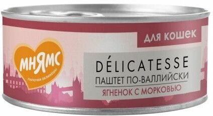 фото Мнямс влажный корм для кошек, ягненок с морковью "Паштет по-валлийски" (16шт в уп) 100 гр