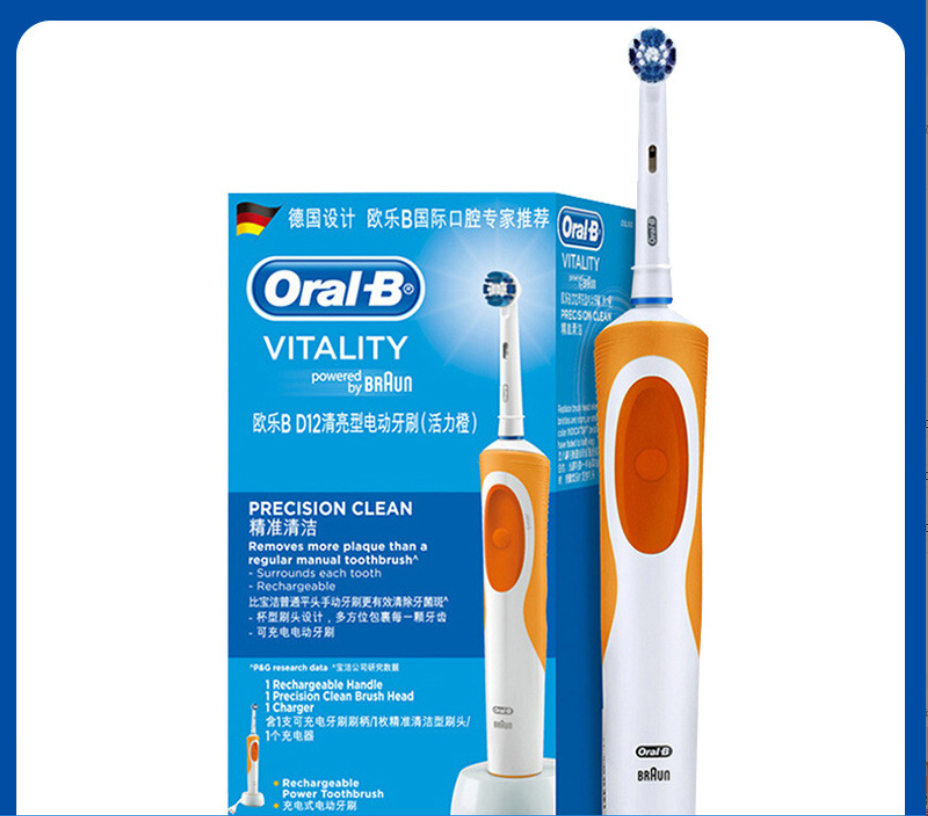 Электрическая зубная щетка Braun Oral-B Vitality (оранжевая) - фотография № 3
