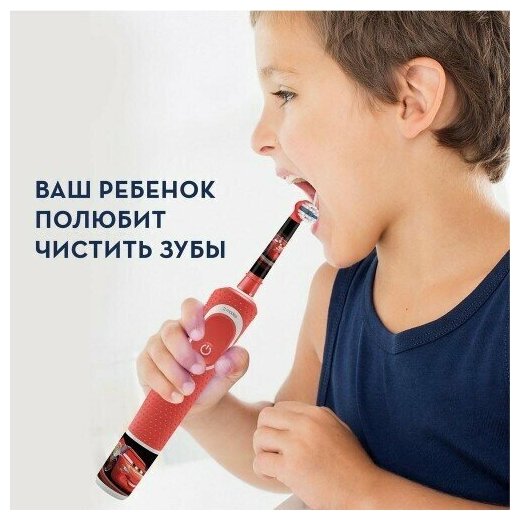 Сменные насадки Oral-B Kids Mickey Mouse, 2 шт EB10S-2 - фотография № 7