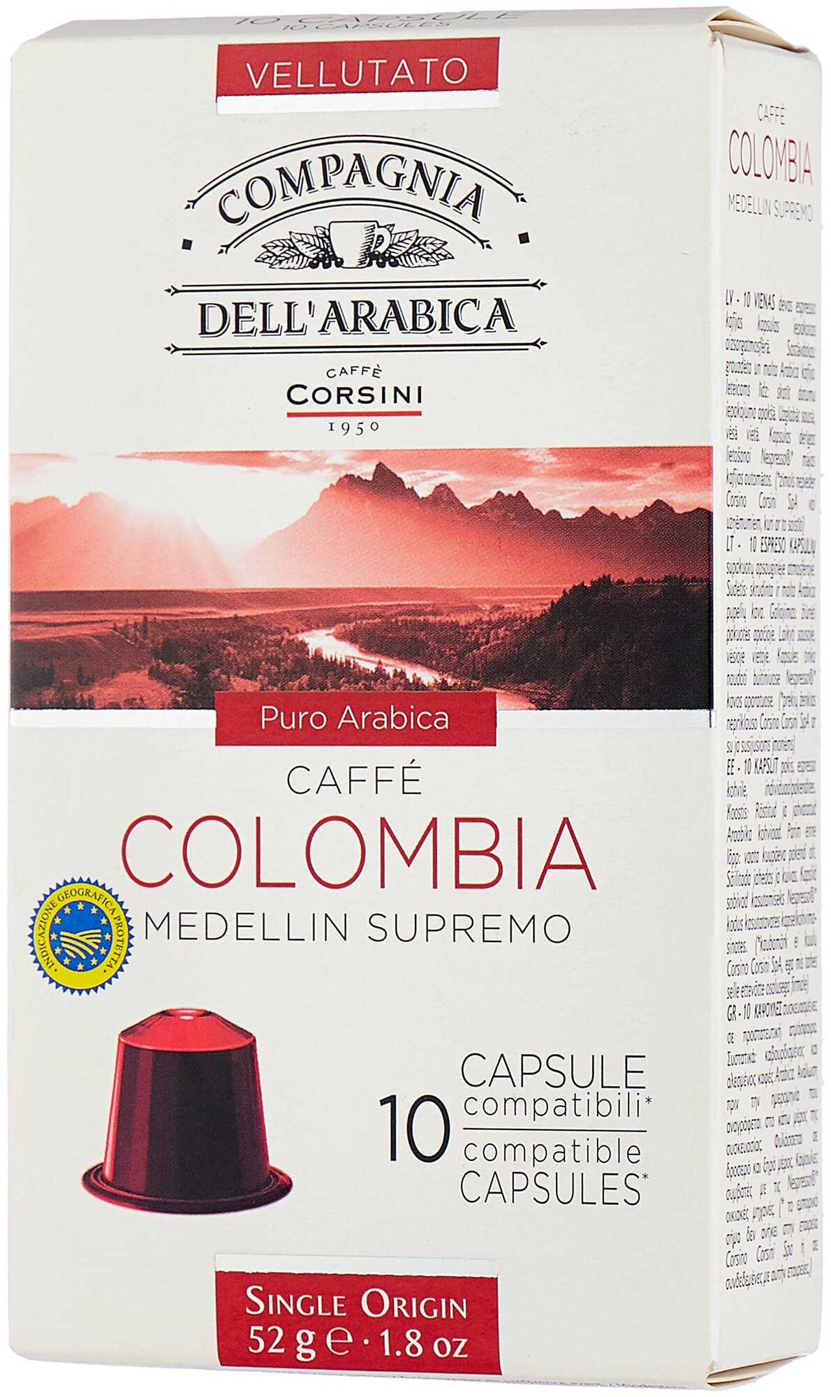 Кофе в капсулах системы Nespresso CDA Puro Arabica Colombia Medellin Supremo 10х5,2 52г - фотография № 4