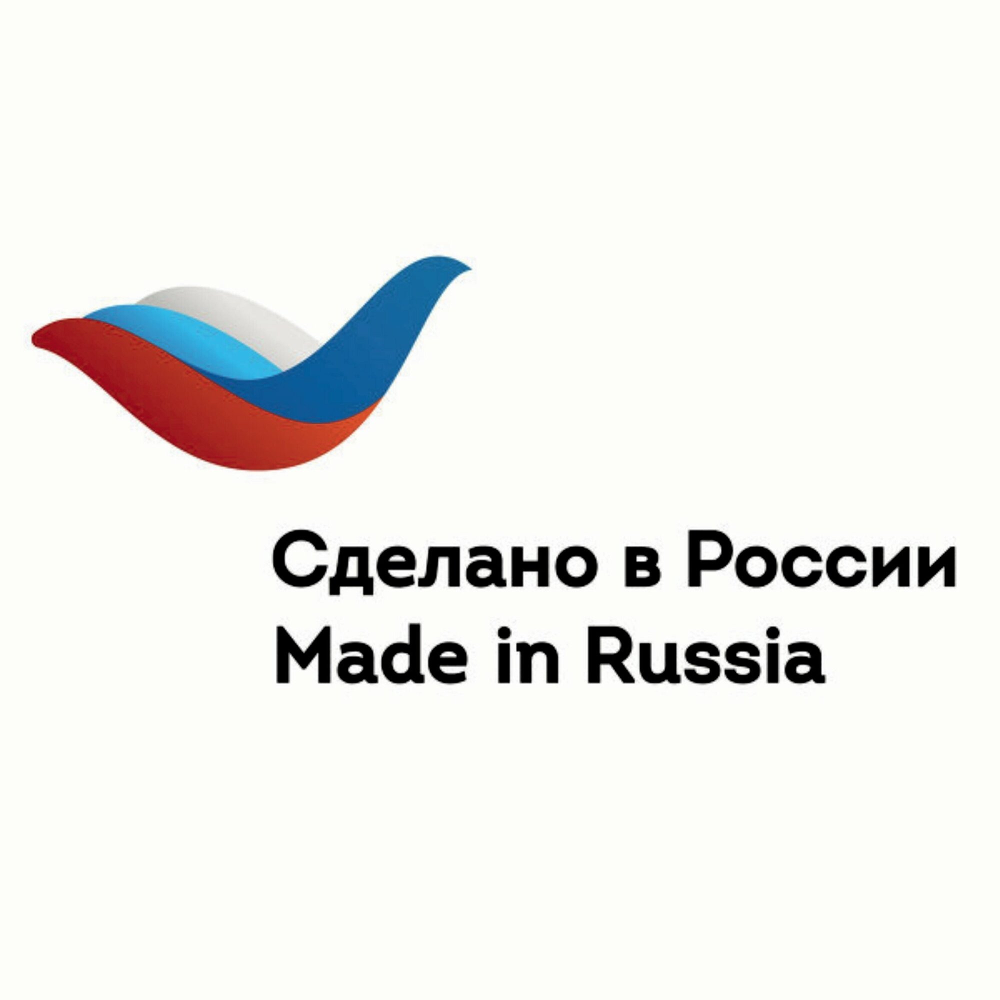 Кран водоразборный Россия