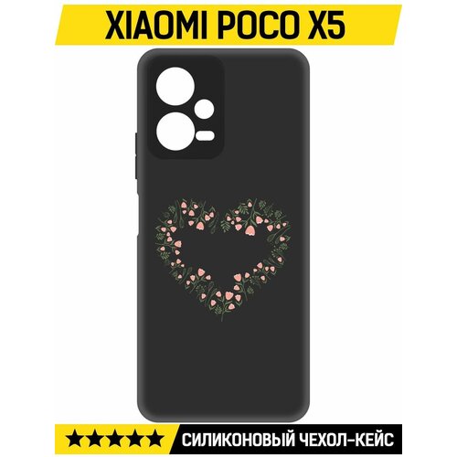 Чехол-накладка Krutoff Soft Case Цветочное сердце для Xiaomi Poco X5 черный чехол накладка krutoff soft case рубиновое сердце для xiaomi poco x5 черный