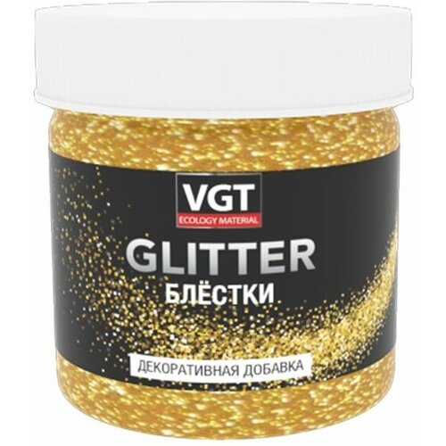 PET GLITTER (блестки)