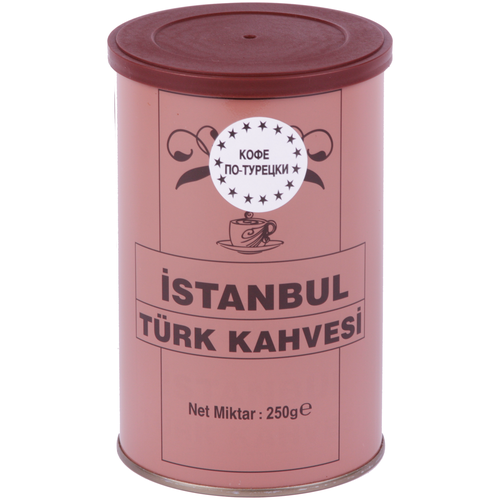 Кофе молотый İstanbul Türk Kahvesi по турецки, жестяная банка, 250 г