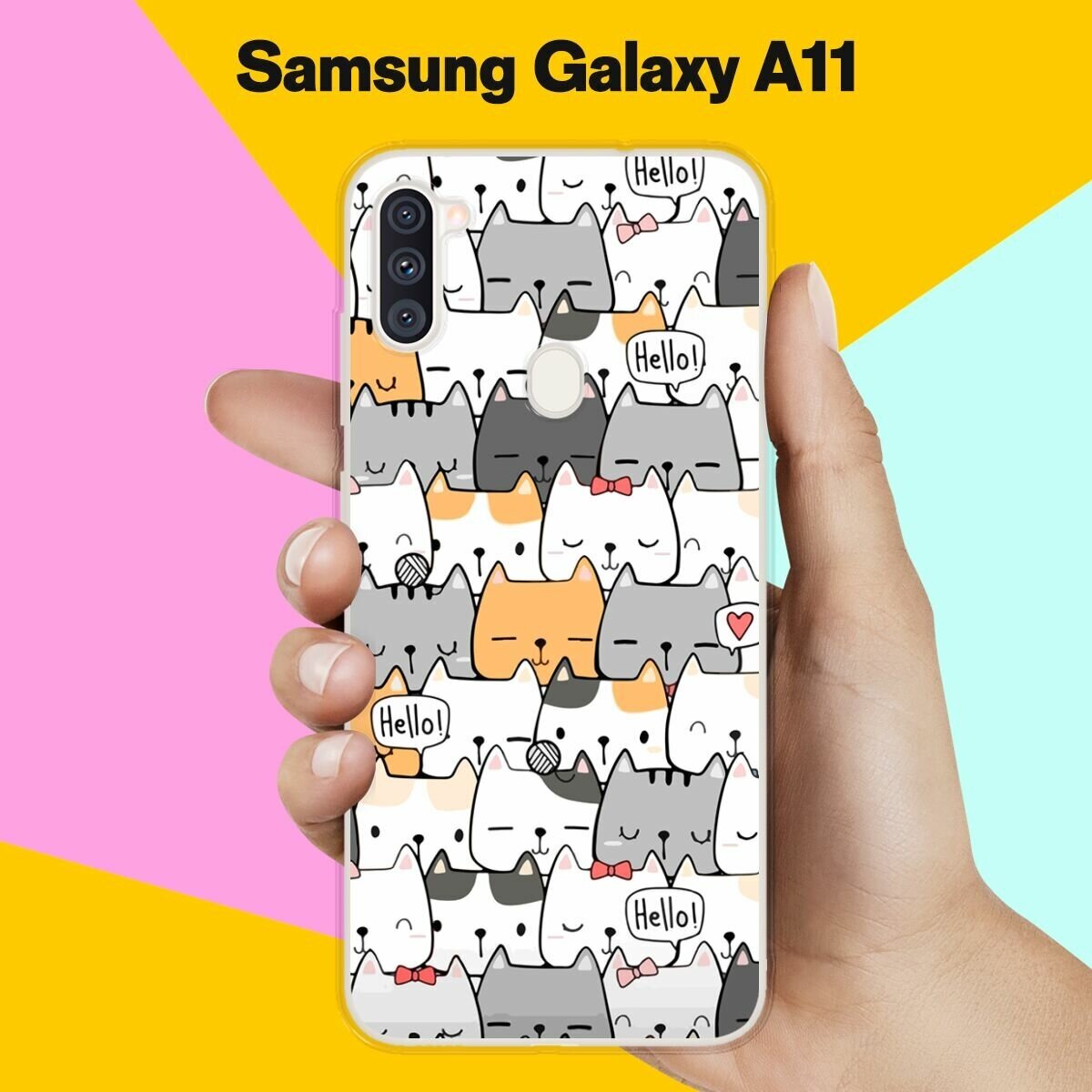 Силиконовый чехол на Samsung Galaxy A11 Коты 50 / для Самсунг Галакси А11