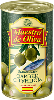 Оливки с тунцом Maestro De Oliva, 300г.