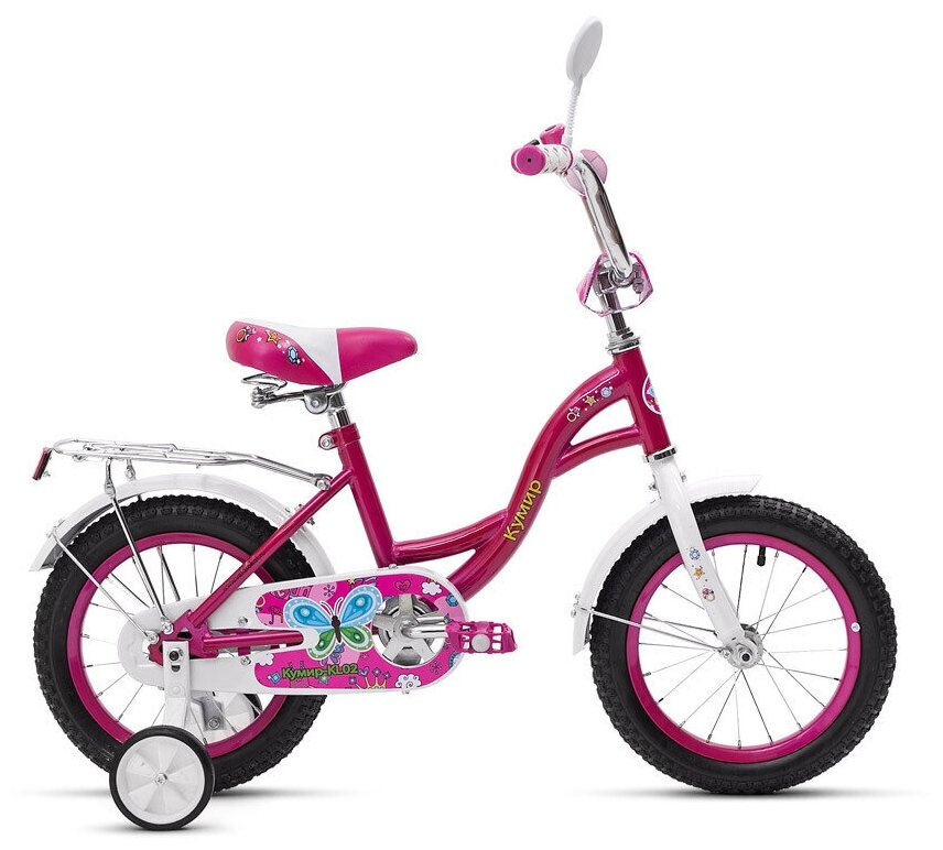 Велосипед детский Кумир KL-02 К-1402