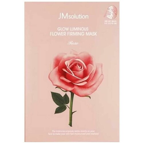 JMsolution Тканевая маска для лица с экстрактом розы / Glow Flower Firming Mask Rose, 30 мл, 2 штуки