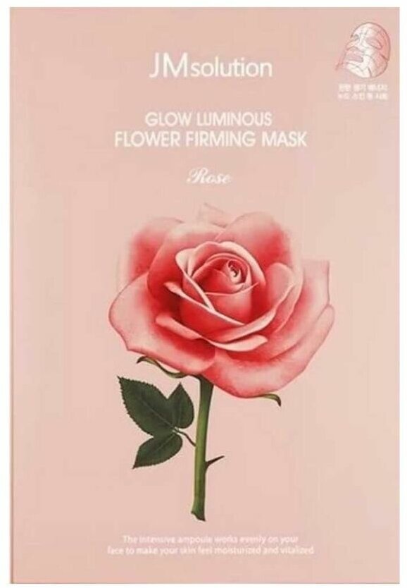 JMsolution Тканевая маска для лица с экстрактом розы / Glow Flower Firming Mask Rose, 30 мл