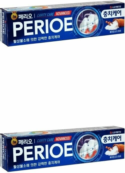 Зубная паста, Perioe, Cavity Care Advanced для эффективной борьбы с кариесом, 130 г, 2 шт