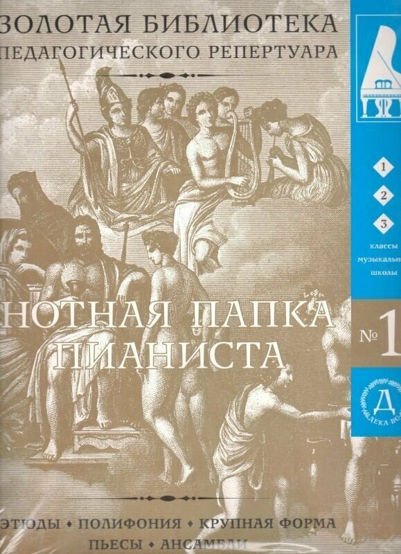 Бішкек жалаңаш қыздар