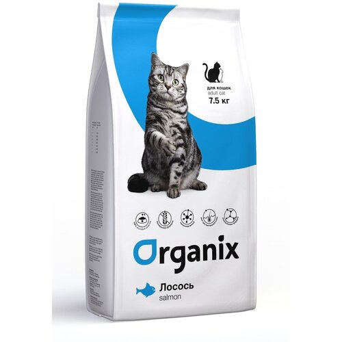 ORGANIX ADULT CAT SALMON монобелковый для взрослых кошек при аллергии с лососем (7,5 кг) кальмар сушеный кольца вес кг