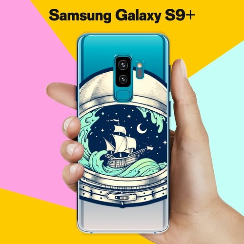 Силиконовый чехол на Samsung Galaxy S9+ Шторм / для Самсунг Галакси С9 Плюс