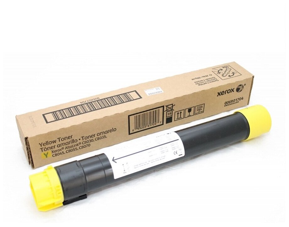 Лазерный картридж XEROX 006R01704 Yellow