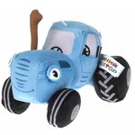 Мягкая игрушка Синий трактор Мульти-Пульти 20 см (с музыкой, свет 2 лампы) - изображение
