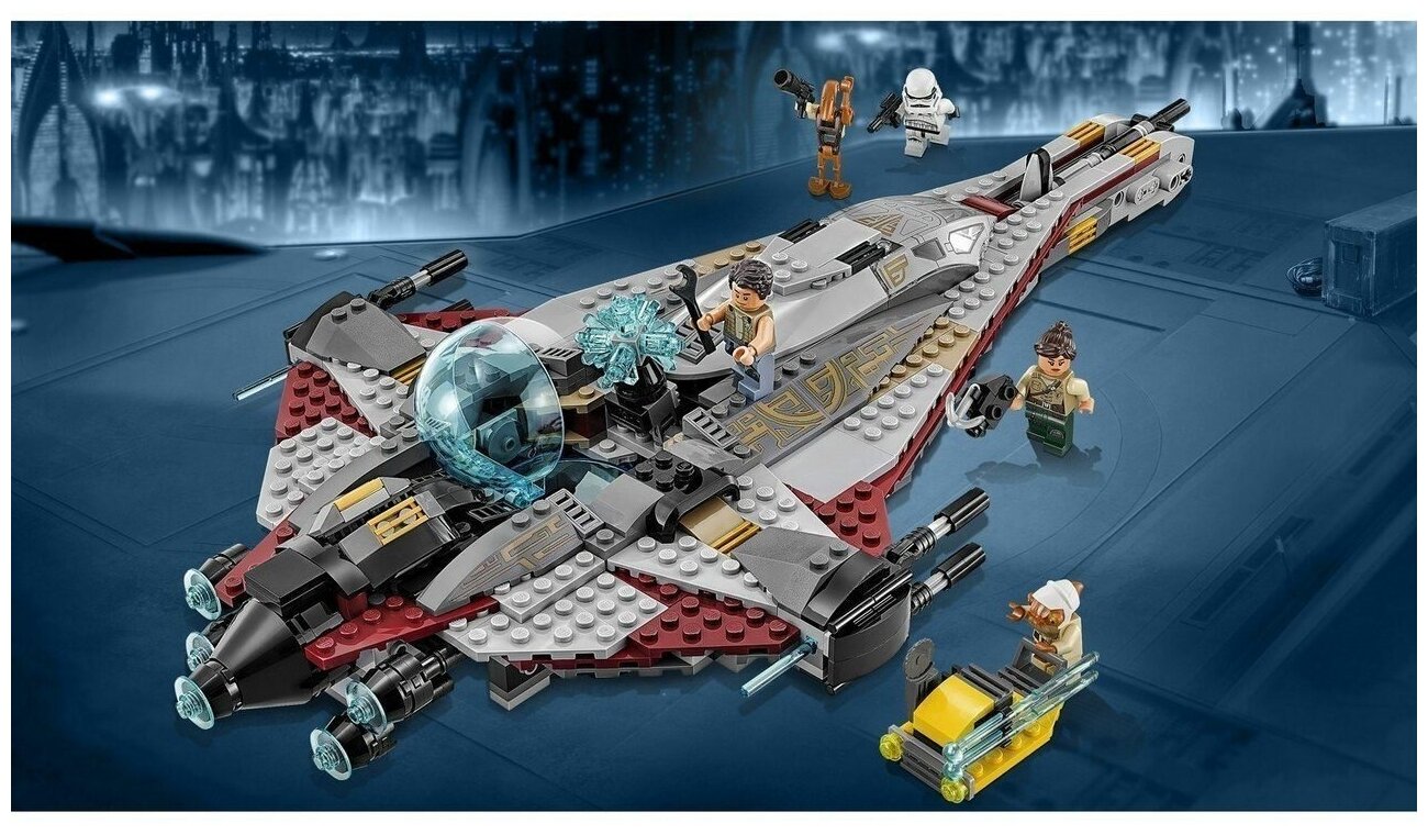 LEGO SW Стрела - фото №14