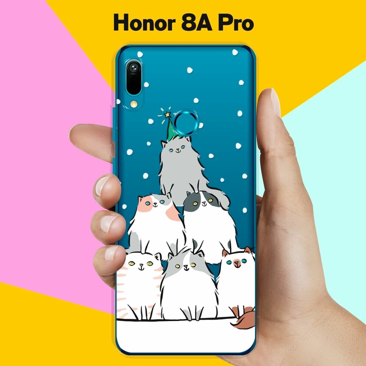 Силиконовый чехол на Honor 8A Pro Елка из котов / для Хонор 8А Про