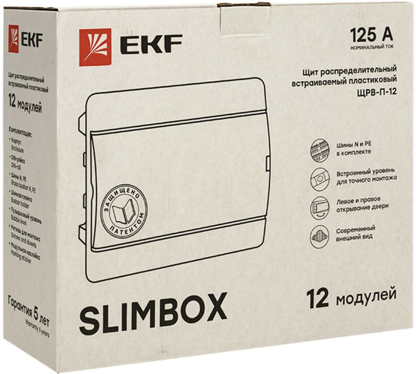 Щит распред. встраиваемый ЩРВ-П-12 SlimBox IP41 EKF